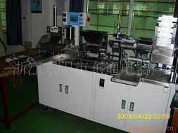 浙江東陽(yáng)市東通電器廠(chǎng) 專(zhuān)業(yè)制造，信賴(lài)之選——機(jī)電設(shè)備一站式解決方案
