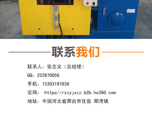 振宇全自動(dòng)注膠機(jī) 型號(hào)齊全，助您高效生產(chǎn)