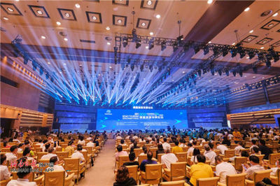 2021年第三屆博鰲旅游發展論壇在瓊海開幕 聚焦行業復蘇，共繪旅游新藍圖